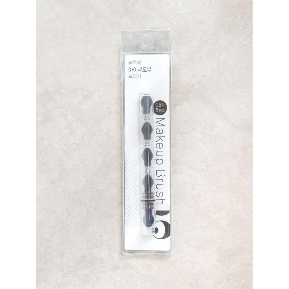Кисть для теней Daiso Rubicell, 5 скоростей