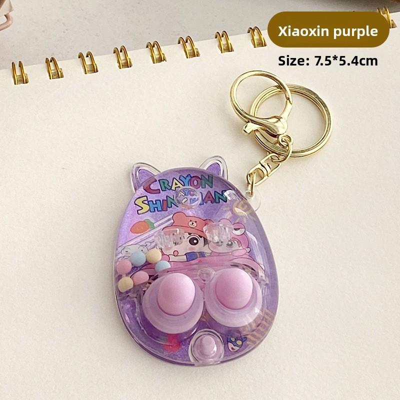 Crayon Shin Chan Theme Print Water Ring Toss Game Toy Plastic Recreation For Kids