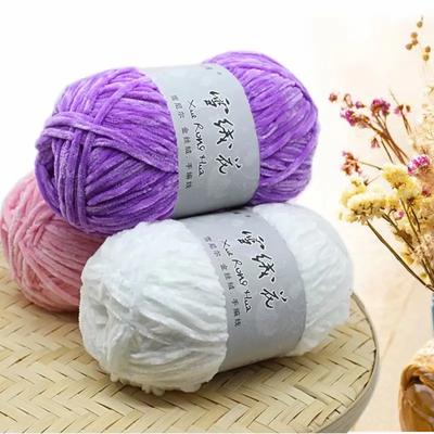 1 шт 100 г Эдельвейс Золотой бархат, ручная вязка крючком DIY шарф шапка нить детская шерсть