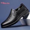 Мужские мокасины Spider King из коровьей кожи в стиле business casual
