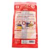 MIKASA Soft Volleyball Practice Ball 78cm Yak 210g Ki