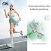 Li-Ning Youran 2 Casual Running Shoes