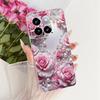 Чехол для Xiaomi Mi 14 Pro Милый Лев Модный Расписной Чехол Мягкий Силиконовый Тонкий Чехол для Телефона Для Xiaomi 14 Pro Mi14 Pro Fundas Бампер