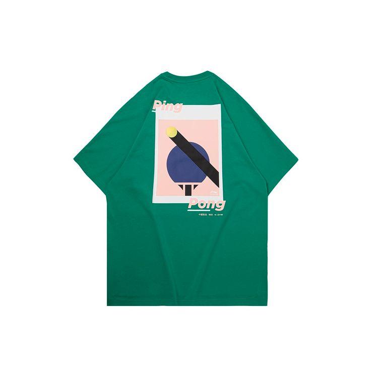 Li-Ning Paris Fashion Week Print Back Sports Short Sleeve Tee Men Tops Green AHSQ273-3