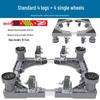 Universal Adjustable Washing Machine Base with Wheels & Shockproof Pads