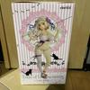 [USED] Vertex Nora, Princess and Stray Cat Heart 2 Lucia of End Sacramento