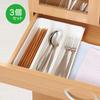 Belca Cupboard Storage Cutlery Tray Set of 3 Width X Depth 26 X Height White Interlocking 6.5 4.3cm SD-CT