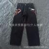 Mens Streetwear Straight Cut Denim Pants With Embroidered Abstract Sculpture Design Mid-Rise Loose Fit Stretch Cotton Blend