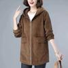 Jacket Women's Large Size Hooded Warm Coat Loose Casual Windproof Jacket
