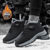 Брендовые мужские зимние ботинки, водонепроницаемые кроссовки, супер теплые плюшевые женские ботинки, нескользящие походные ботинки для пары, рабочая зимняя обувь