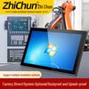 ZHICHUN 14-дюймовый промышленный встраиваемый емкостный сенсорный ПК (Китайская версия)