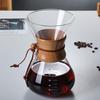 Shangqi Glass Pour Over Coffee Pot with Wooden Handle