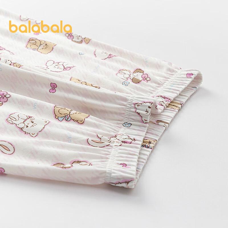 Balabala Children's Spring Home Wear Set
