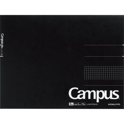 KOKUYO Тетрадь для взрослых Campus, в клетку, А4, 70 листов, в линейку, горизонтальная, листы, Re-M727S5-D