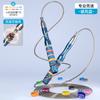 Adjustable Dual-Bearing Aluminum Handle Steel Wire Jump Rope School Gym Fitness Training Kids Adults