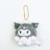 Sanrio Скрытый плюшевый брелок-маскот Куроми