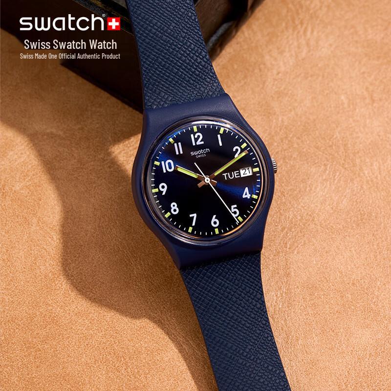 Кварцевые часы Swatch