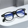 Классические квадратные черные очки с синим светоблокирующим эффектом 2025 года для мужчин, винтажные прозрачные линзы с синим светом, оправа для очков для женщин