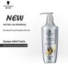 Шампунь Schwarzkopf против выпадения волос и для контроля жирности