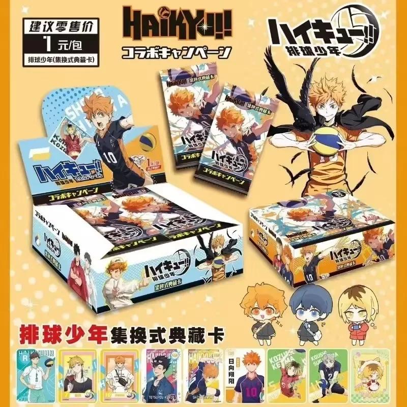 Карта Haikyuu Битва на свалке Приближается жарко со страстным открытием Шоё Хината Классические Коллекционные Карты Игрушки Подарки
