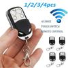 1 шт./2 шт./3 шт./4 шт. Универсальный пульт дистанционного управления для открывания ворот и гаражных ворот с 4 кнопками