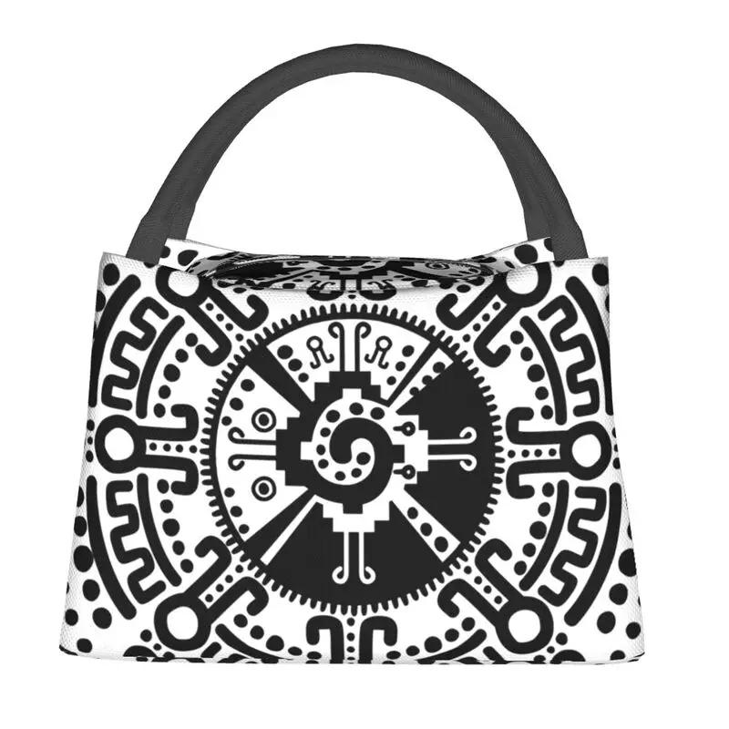 Изолированная сумка для обеда Hunab Ku Mayan Symbol для пикника на открытом воздухе, водонепроницаемая, охладитель, термобокс для обеда для женщин