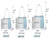 Tote Shoulder Large PC Shock Shoulder M Sky Blue [SUNLUTO] Bag, Women's, Bag, Waterproof, Handbag, Capacity, Bag, Absorption, 2-Way, Bag, Plain,