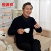 Hengyuanxiang Baby Velvet Pure Cashmere Men's Warm Knitted Sweater