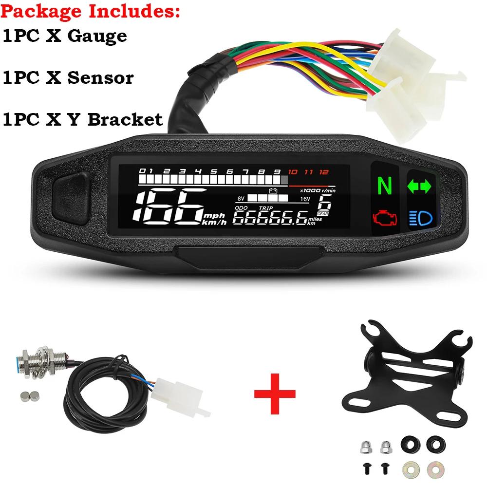 A Universal Digital Motorcycle Meter Speedometer LCD Digital Odometer RPM Fuel Level Meter Turn Signal Light for Motorcycle