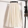 Women's Summer High-Waist A-Line Chiffon Midi Skirt - Premium Shimmer Mesh Umbrella Skirt with Elegant Swing