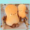 Plush Peanut Creative Toy Cute Cartoon Girl Office Chair Cushion Dolls Gift