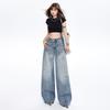 American high street heavy industry loose jeans women's new retro slim straight wide leg floor pants children
