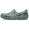 Salehe Bembury x Pollex Clog Manta Унисекс Кроссовки Серые 207393-3YL