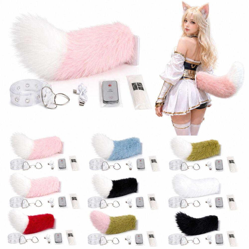 Voice Control Role-playing Belt Plush Electric Tail Halloween Cosplay Performances, Etc
