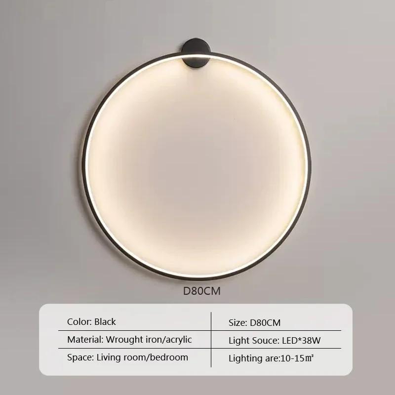 Black Modern Circular LED Wall Lamp Home Designer Home Decor Circle Nordic Wall Light Lustre Living Room Bedroom Wall Sconces