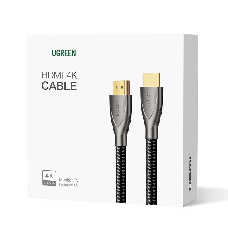 Ugreen Кабель HDMI 2.0 4K@60 Гц / 2K@144 Гц