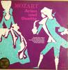 Виниловая пластинка WOLFGANG AMADEUS MOZART  PIERRETTE  Арии и Дуэты M2183 Музыкальный шедевр Германия Классика Б/у