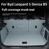 Для BYD Formula Leopard 5 Denza B5 Коврик в багажник с полным покрытием Вкладыш в багажник Вкладыш в багажник Модификация интерьера