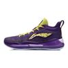 Баскетбольные кроссовки Li Ning Yu Shuai 13 Low Lakers Colorway Mid-Top мужские баскетбольные кроссовки желтые фиолетовые ABAQ013-4