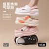 Women Thick Sole Eva Garden Clogs Beach Outdoor Shoes