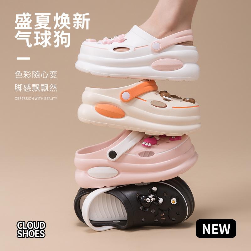 Women Thick Sole Eva Garden Clogs Beach Outdoor Shoes