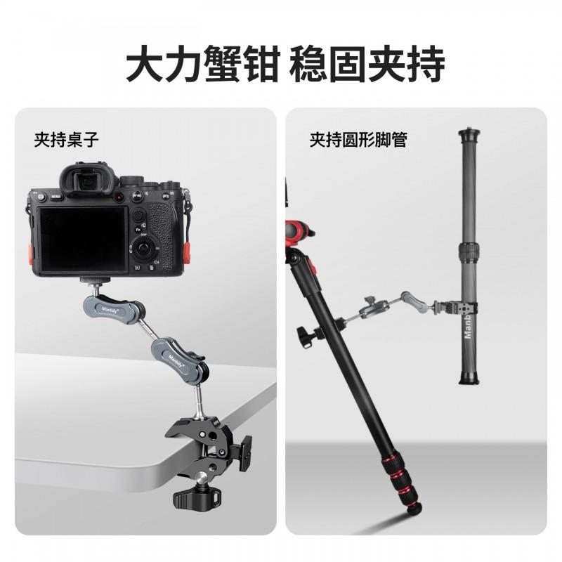Universal Motorcycle Mount Clamp With Magic Arm Extension Camera Action Cam Smartphone Accessories