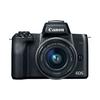 Canon Беззеркальная камера EOS M50 + зум-объектив EF-M 15-45mm f/3.5-6.3 IS STM