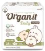 Yejimiin Organit Daily Molangi Случайный брелок для ключей Раздача Выберите 1 из 2 типов (Средний 12P/Большой 10P)