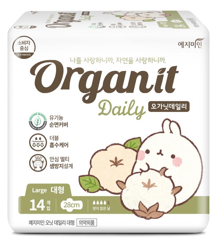 Yejimiin Organit Daily Molangi Случайный брелок для ключей Раздача Выберите 1 из 2 типов (Средний 12P/Большой 10P)