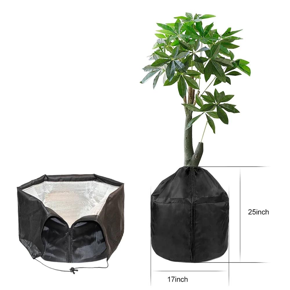 Reusable Plant Frost Cover Winter Protection Bag with Drawstring for Trees Shrubs Palms Cold Resistant Bug Proof Garden Blanket