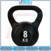 Fengta Solid Kettlebell