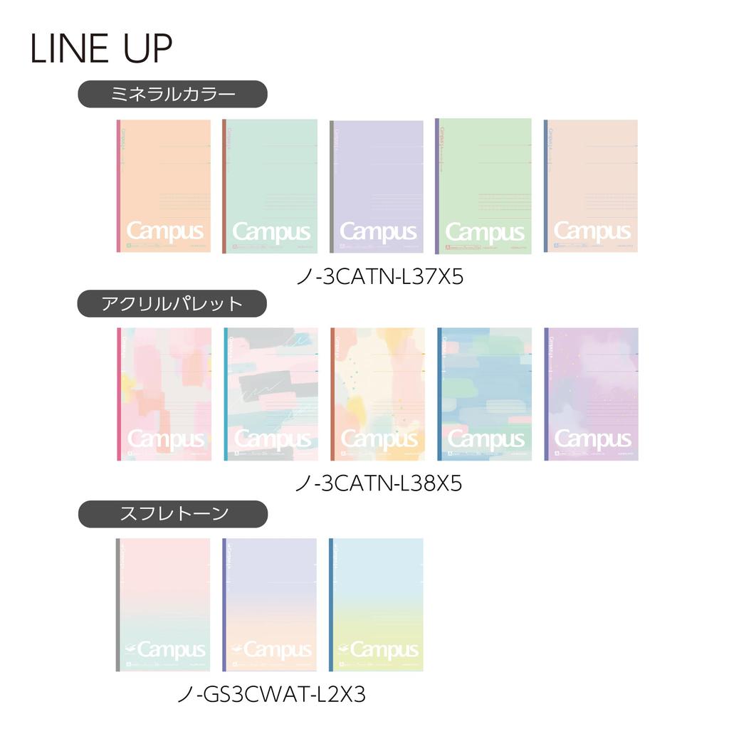 KOKUYO Campus Notebook B5 Dot Ruled Acrylic Palette 5 Color Pack No-3CATN-L38X5