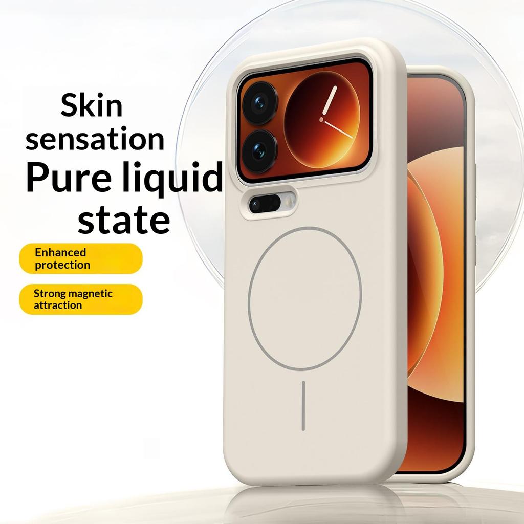 For Xiaomi 17 Pro Magnetic Case Skin-Friendly Liquid Silicone + PC Phone Cover