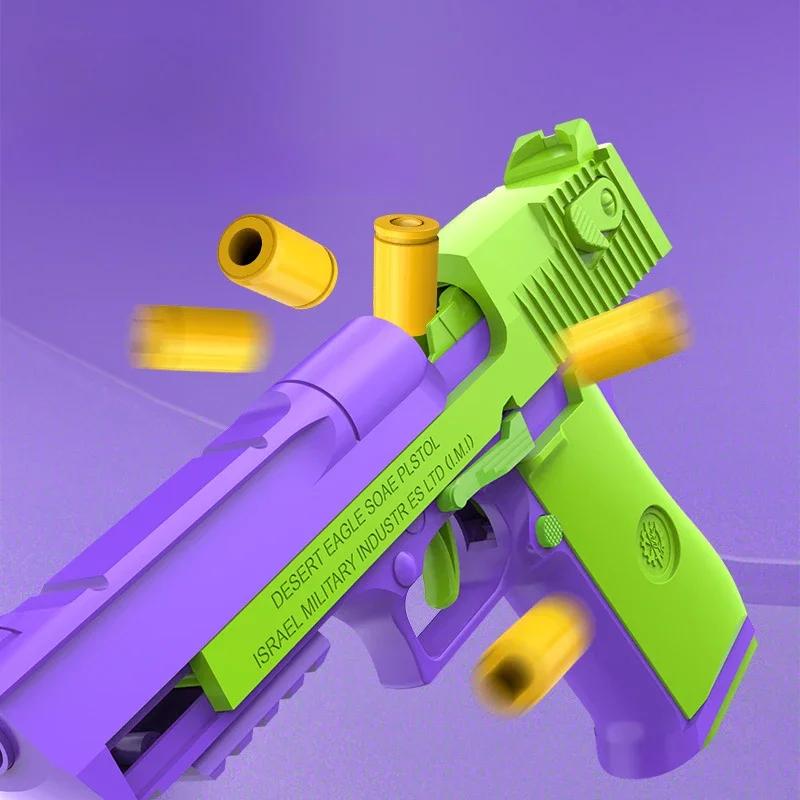 Новый Морковный Пистолет 1911 Рукоятка Игрушка Воздушный Кольт Модель Снятие Стресса Непрерывная Стрельба Гильзами Веселый Подарок для Детей